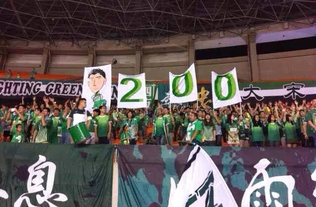 曹轩：2014年8月16日达成二百场记录缩略图