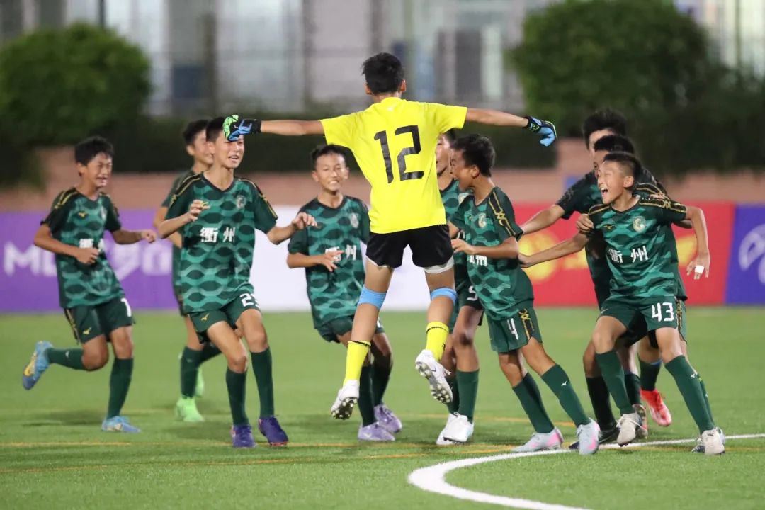 青训战报 | 浙江FC衢州共建U12队“贝贝杯”夺冠插图3