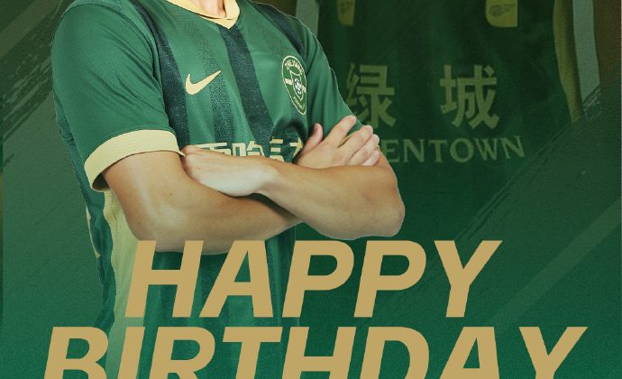 星河滚烫，我们一同奔向更远的征途缩略图