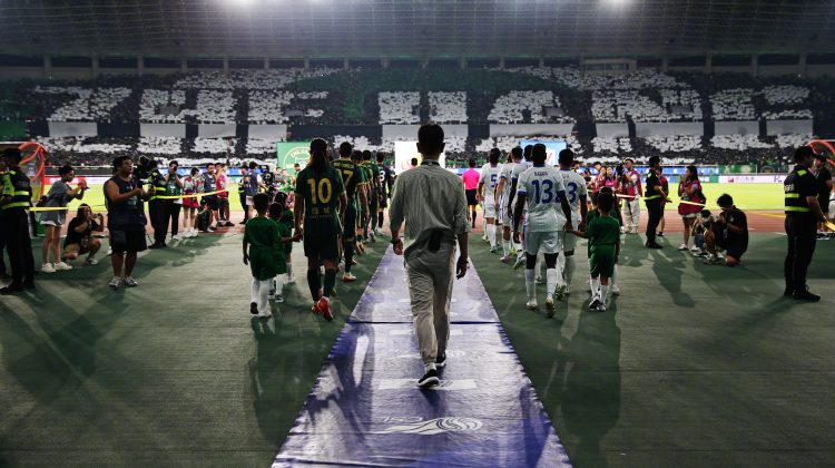 我们一起，就是浙江缩略图