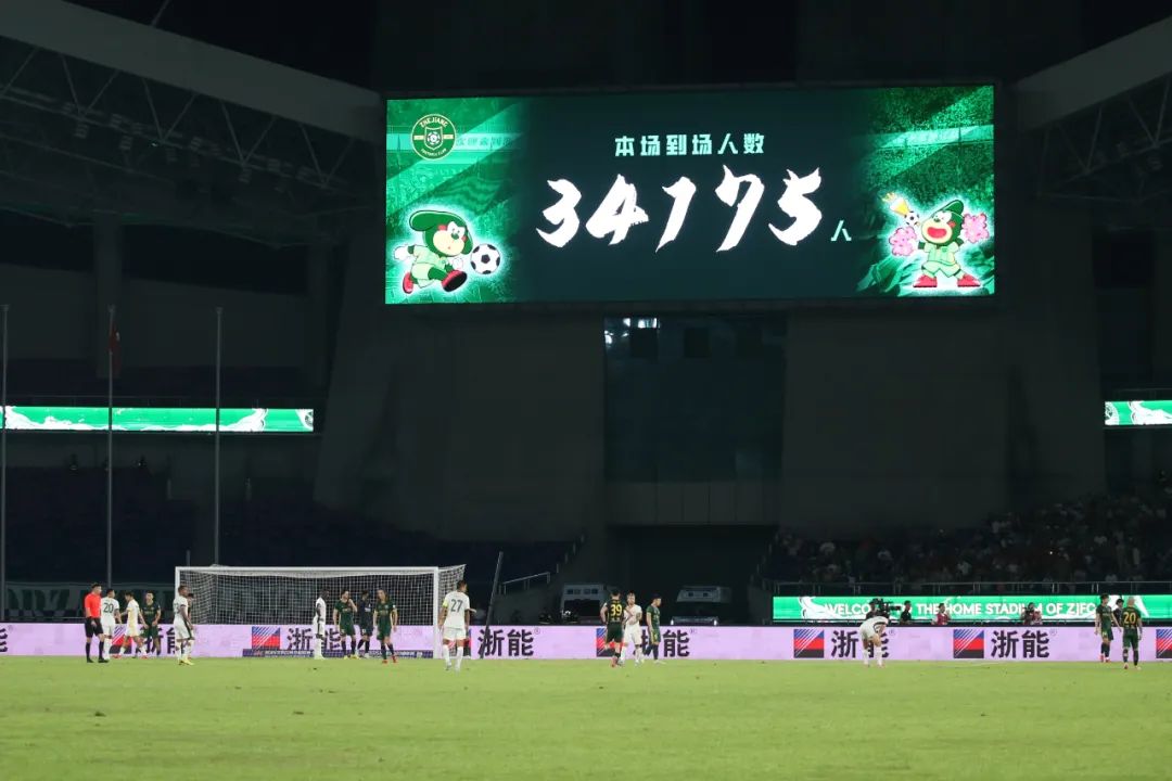 中超战报 | 2025中超联赛第20轮 浙江绿城3-4北京国安插图16