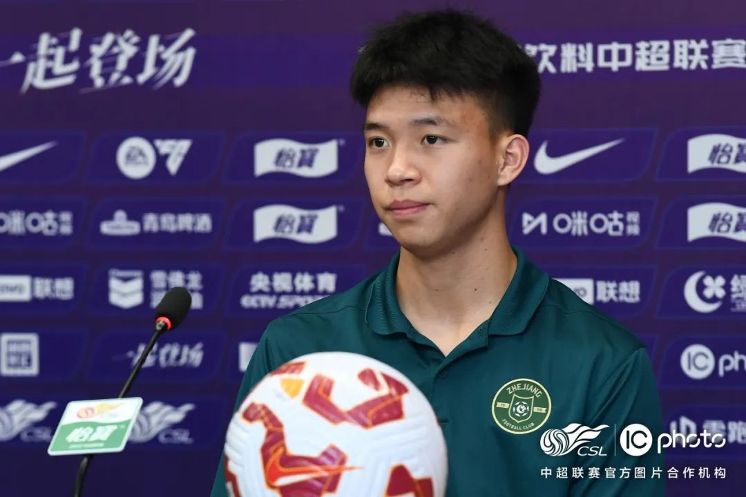 赛前发布会 | 2025中超联赛第21轮 浙江绿城VS上海申花插图2