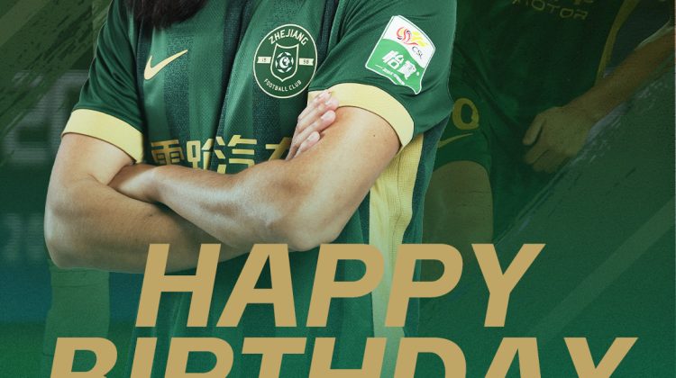 你用足球写诗缩略图