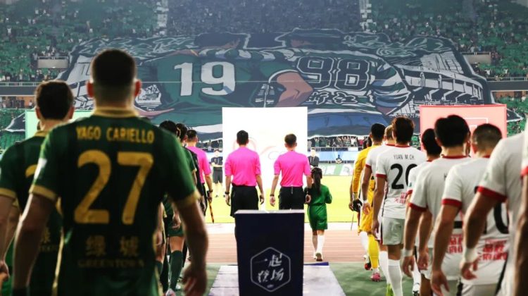 我们并肩，就没有到不了的远方缩略图