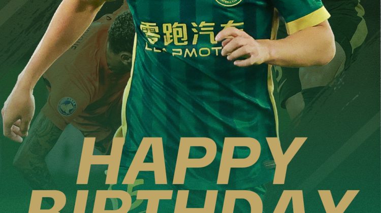 浙江防线的守护者 让我们继续携手走向未来缩略图