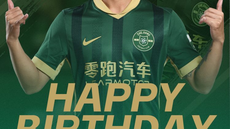 冲超的欣喜、亚冠的自豪 我们为彼此编织出难忘的回忆和荣光缩略图