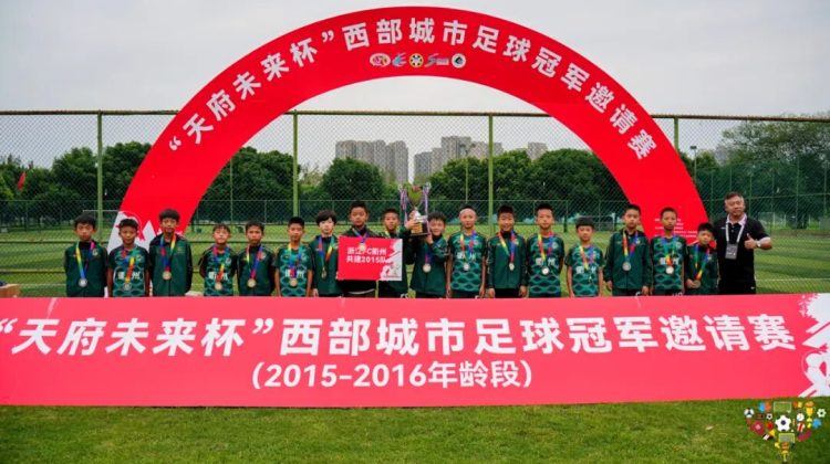 浙江FC衢州共建队国庆战报：四线出击，冠亚季军满载归缩略图