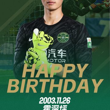 健身房里独自流淌的汗水 才是你真正的底色缩略图