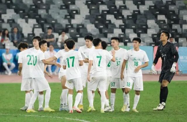 七届全运会，25年的坚守 浙江足球的“久久为功”之路缩略图