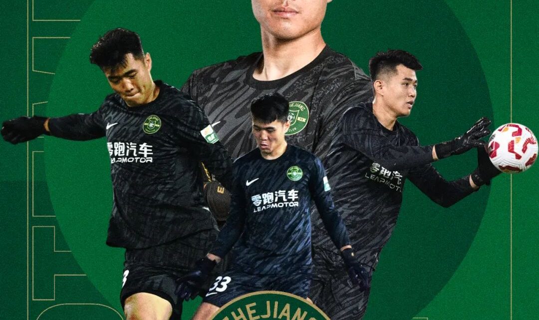 2025华润饮料中超联赛9/10月最佳守门员-赵博缩略图