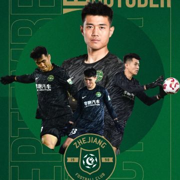 2025华润饮料中超联赛9/10月最佳守门员-赵博缩略图