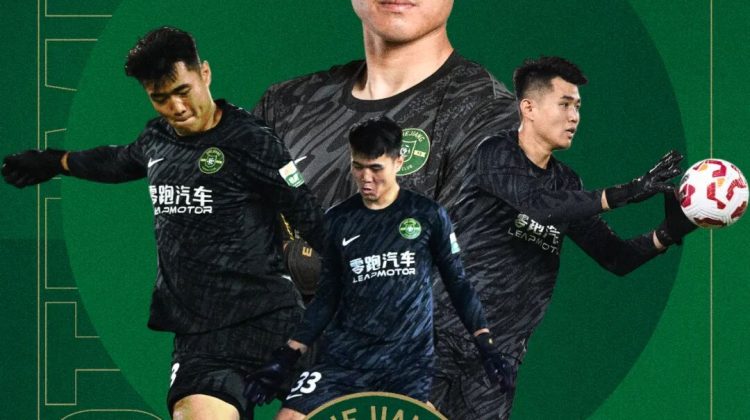 2025华润饮料中超联赛9/10月最佳守门员-赵博缩略图