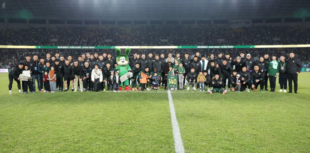 中超战报 | 2025中超联赛第30轮 浙江绿城2-2青岛海牛插图9