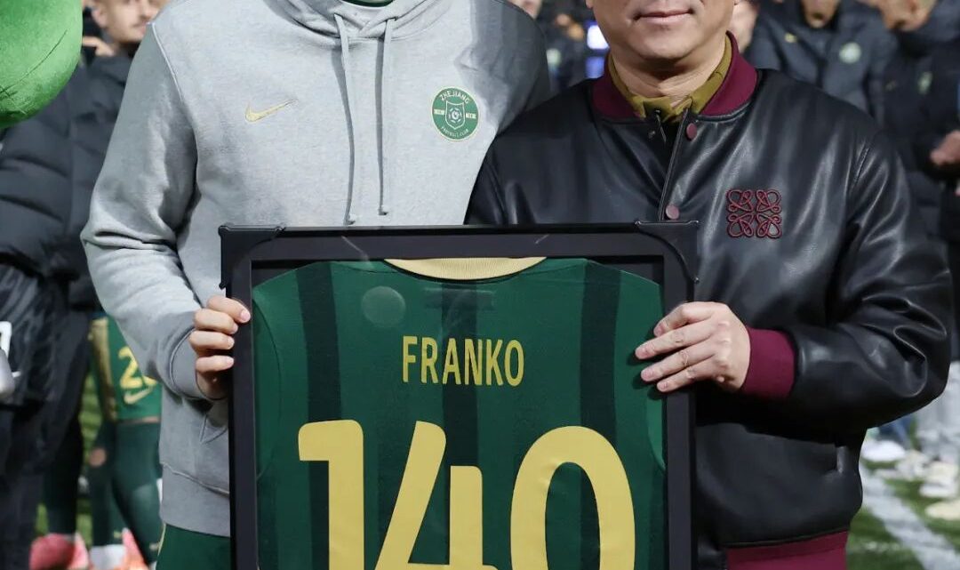 弗兰克离别前采访: 这是一次令人惊叹的旅程 不要因为结束而感到悲伤缩略图