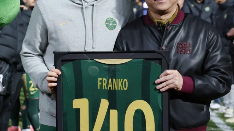 弗兰克离别前采访: 这是一次令人惊叹的旅程 不要因为结束而感到悲伤缩略图