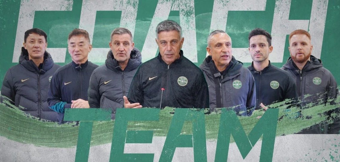 浙江FC一线队新任教练团队正式亮相缩略图