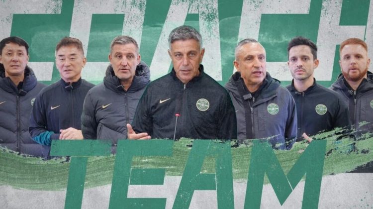 浙江FC一线队新任教练团队正式亮相缩略图