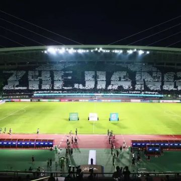 2025年度浙江FC纪录片缩略图