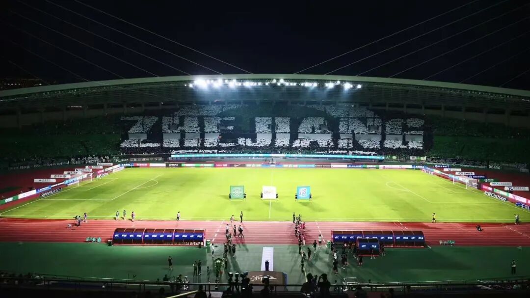 以笃行之心,赴长远之约——2025,浙江FC年终回望插图 以笃行之心,赴长远之约——2025,浙江FC年终回望插图