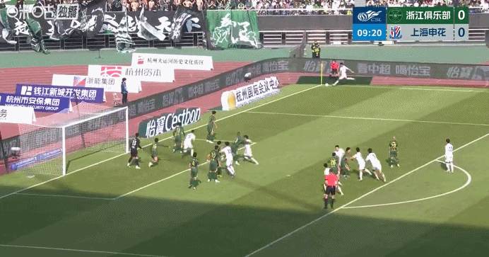中超战报 | 2026中超联赛第2轮 浙江绿城 1:1 上海申花插图1 中超战报 | 2026中超联赛第2轮 浙江绿城 1:1 上海申花插图1