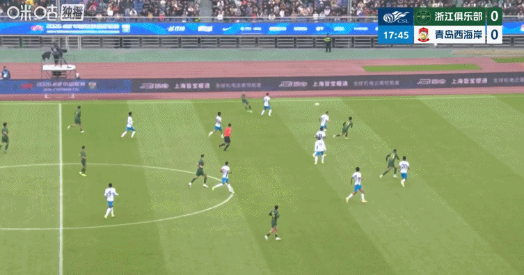 中超战报 | 2026中超联赛第1轮 浙江绿城 2:0 青岛西海岸插图1