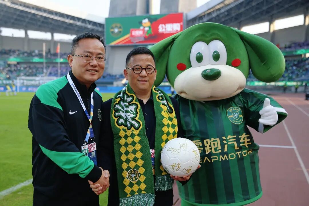 商务官宣 | 浙江FC与公里购共赴2026赛季插图3