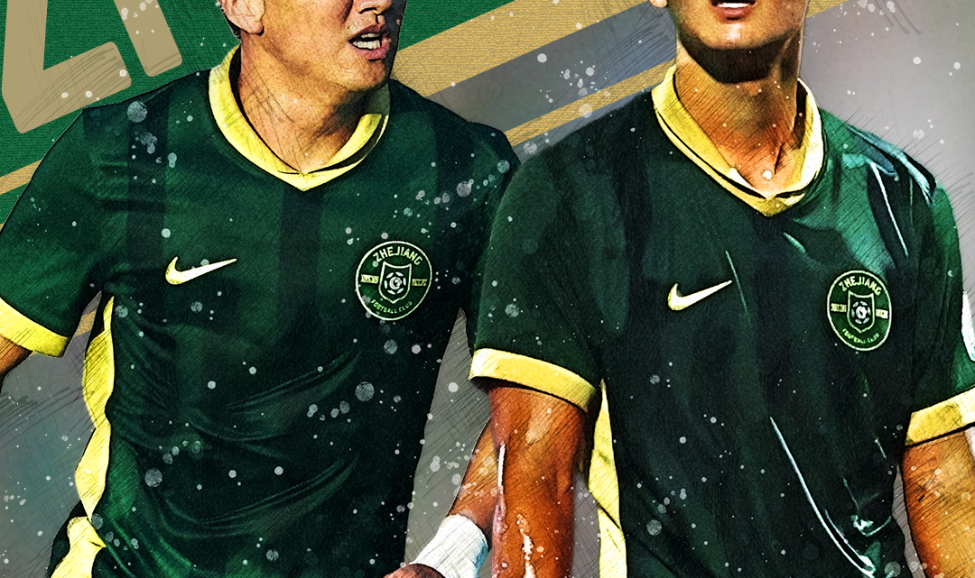 官宣 | 欢迎高迪、王鹏博加盟浙江FC缩略图