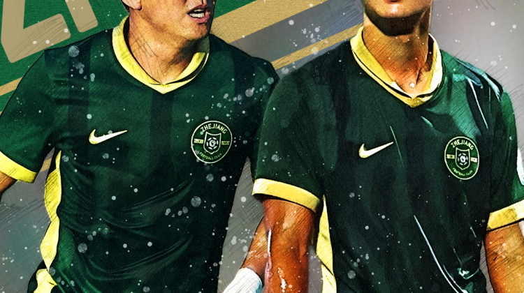 官宣 | 欢迎高迪、王鹏博加盟浙江FC缩略图