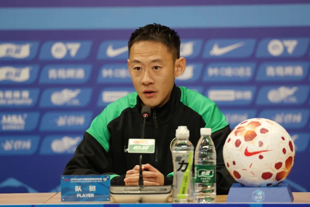 赛前发布会 | 2026中超联赛第1轮 浙江绿城VS青岛西海岸插图2