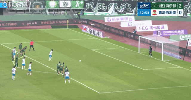 中超战报 | 2026中超联赛第1轮 浙江绿城 2:0 青岛西海岸插图3
