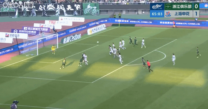 中超战报 | 2026中超联赛第2轮 浙江绿城 1:1 上海申花插图2 中超战报 | 2026中超联赛第2轮 浙江绿城 1:1 上海申花插图2