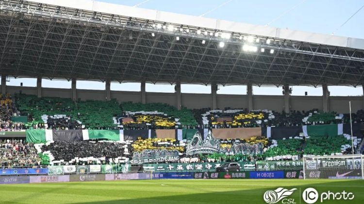 绿魂成立25周年TIFO缩略图