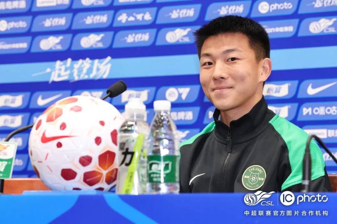 赛前发布会 | 2026中超联赛第3轮 青岛海牛VS浙江绿城插图2