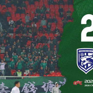 中超战报 | 2026中超联赛第7轮 武汉三镇 2-0 浙江绿城缩略图