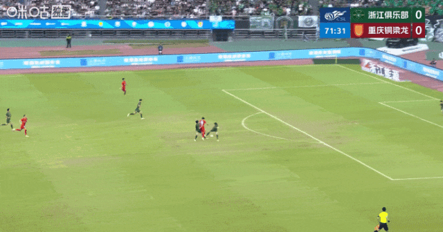 中超战报 | 2026中超联赛第4轮 浙江绿城 0-1 重庆铜梁龙插图1 中超战报 | 2026中超联赛第4轮 浙江绿城 0-1 重庆铜梁龙插图1