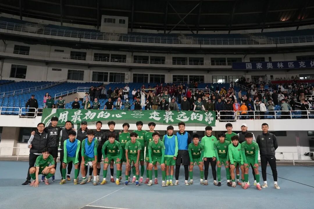 青训战报 | 英超青年杯，浙江队收获亚军；中青赛浙江U15队迎开门红插图3