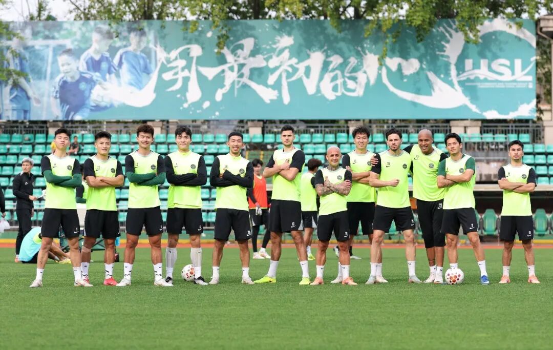 赛前发布会 | 2026中超联赛第4轮 浙江绿城 VS 重庆铜梁龙插图3