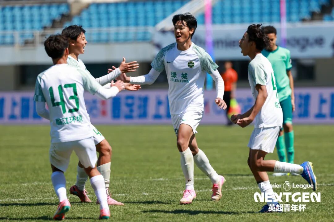 青春无畏,逆风翻盘——“英超青年杯”,浙江队2-1逆转狼队插图1 青春无畏,逆风翻盘——“英超青年杯”,浙江队2-1逆转狼队插图1