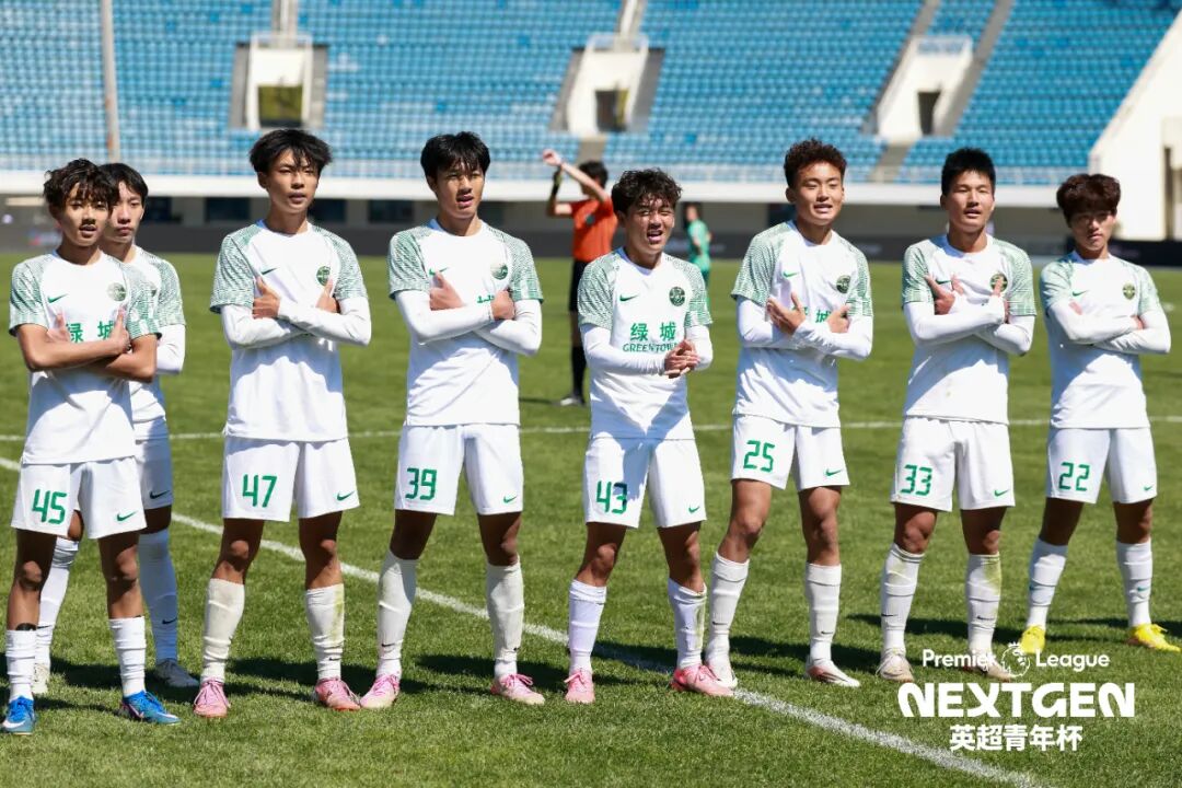 英超青年杯，浙江闯入决赛对战阿森纳 | 周六“基地开放日”一起为浙江U15加油！插图
