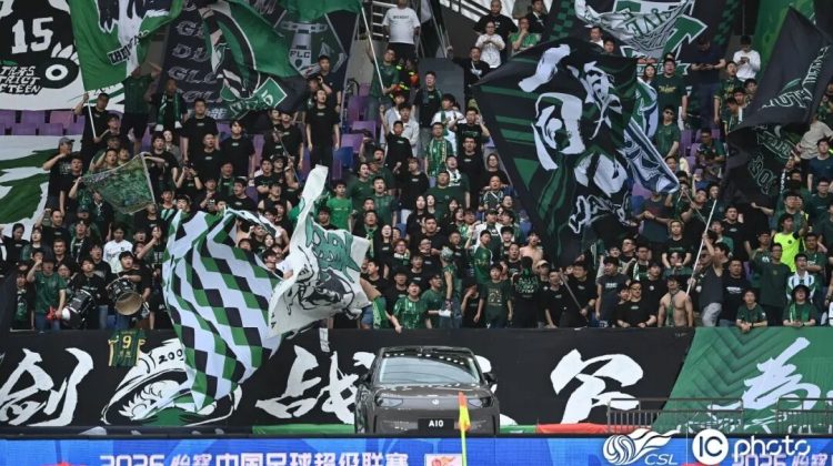 【绿城逍遥随笔】米特里策队史首红缩略图