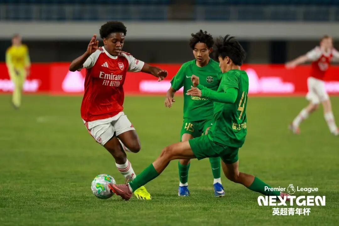 青训战报 | 英超青年杯，浙江队收获亚军；中青赛浙江U15队迎开门红插图