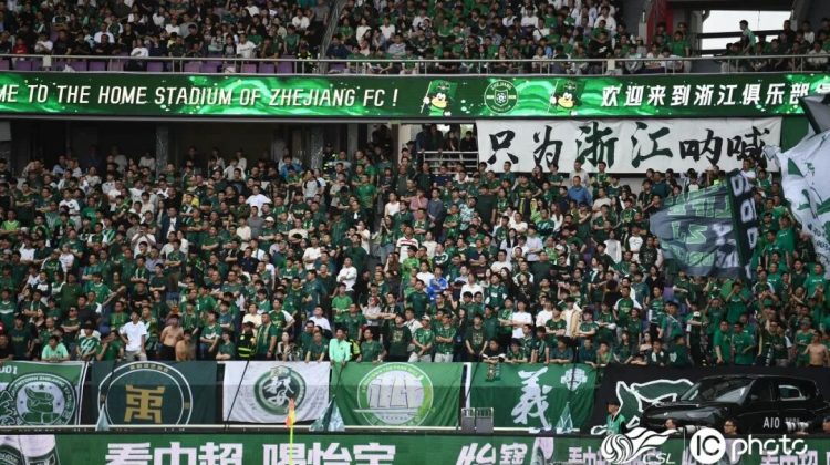 视频回顾 | 2026中超联赛第4轮 浙江绿城 0-1 重庆铜梁龙缩略图