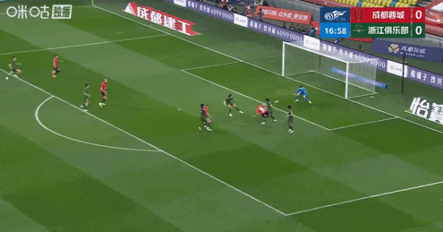 中超战报 | 2026中超联赛第8轮 成都蓉城 4-0 浙江绿城插图1