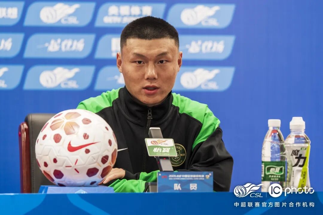 赛前发布会 | 2026中超联赛第5轮  大连英博海发 VS 浙江绿城插图2