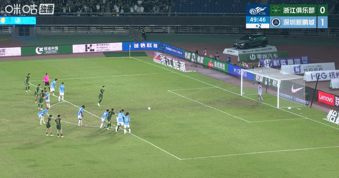 中超战报 | 2026中超联赛第9轮 浙江绿城 2-1 深圳新鹏城插图2