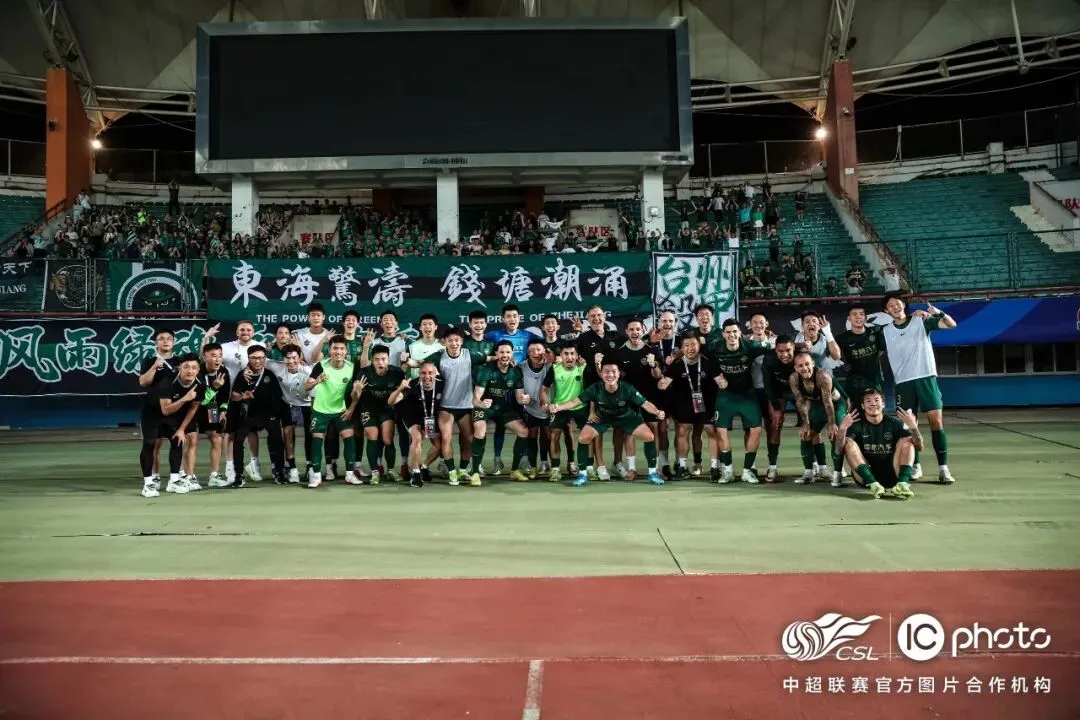 中超战报 | 2026中超联赛第15轮 河南俱乐部彩陶坊 0-2 浙江绿城插图12 中超战报 | 2026中超联赛第15轮 河南俱乐部彩陶坊 0-2 浙江绿城插图12