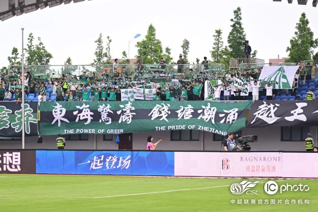 中超战报 | 2026中超联赛第16轮 青岛西海岸 3-1 浙江绿城插图11 中超战报 | 2026中超联赛第16轮 青岛西海岸 3-1 浙江绿城插图11