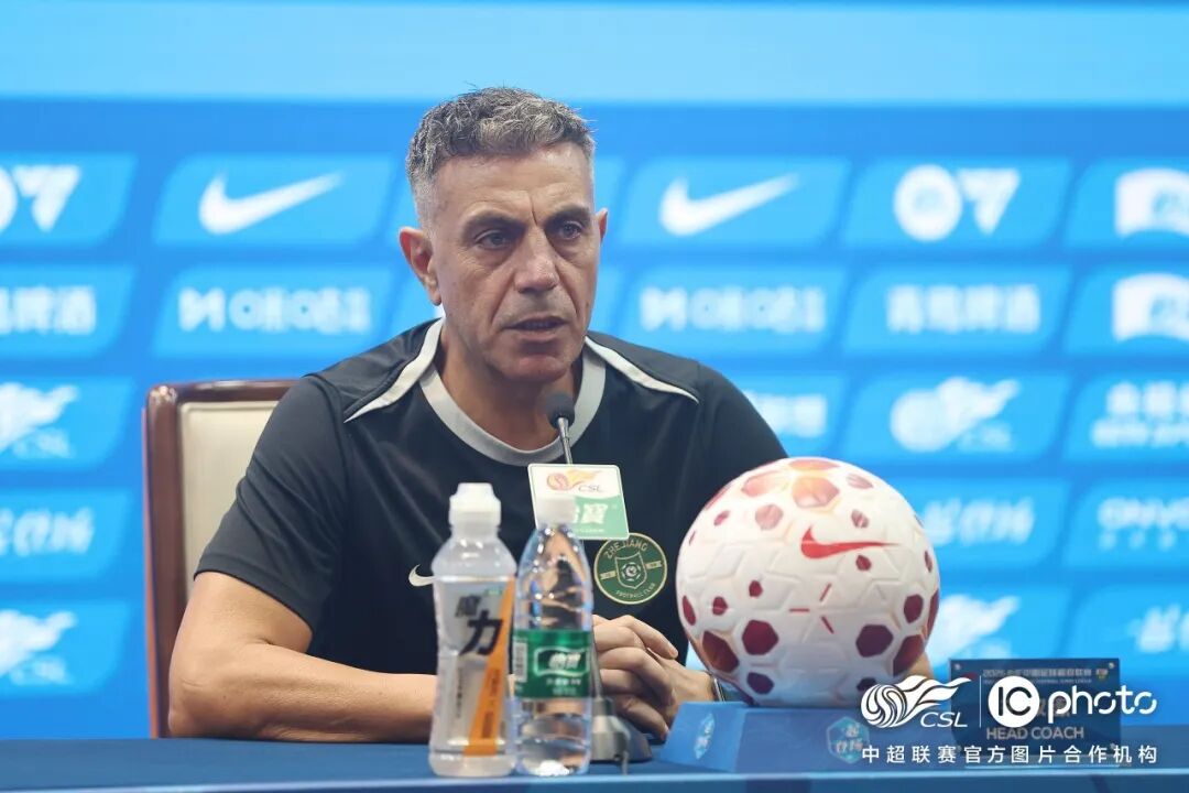 赛前发布会 | 2026中超联赛第17轮 上海申花 VS 浙江绿城插图1