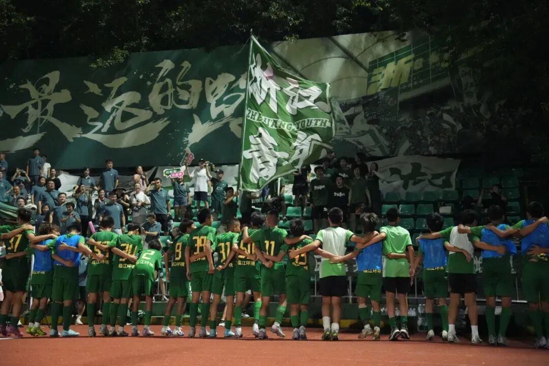 浙江FC成为国内首批“亚足联三星青训中心”插图4