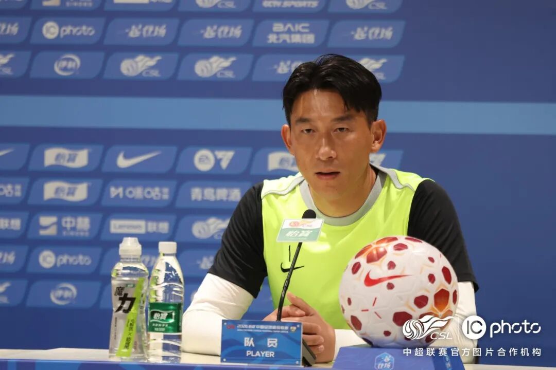赛前发布会 | 2026中超联赛第21轮 北京国安 VS 浙江绿城插图2 赛前发布会 | 2026中超联赛第21轮 北京国安 VS 浙江绿城插图2